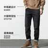 【新款DQ】大依优型大码男装直筒牛仔裤加肥加大号肥佬宽松大号休闲长裤水洗Y 商品缩略图3
