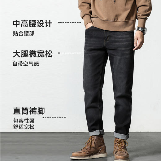 【新款DQ】大依优型大码男装直筒牛仔裤加肥加大号肥佬宽松大号休闲长裤水洗Y 商品图3