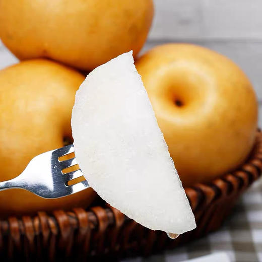 【果蔬精选】山东正宗莱西•秋月梨 果皮金黄 圆润饱满 肉嫩多汁 入口细腻无渣 甘甜爽口 营养丰富 商品图2