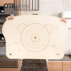 OTB欧标铂金级硅胶揉面垫