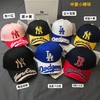 点此购买 MLB刺绣标儿童棒球帽 gd 264815 商品缩略图0