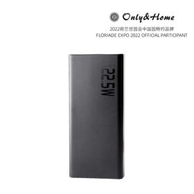 Only&Home22.5w全兼容闪充电源KL-QJR01