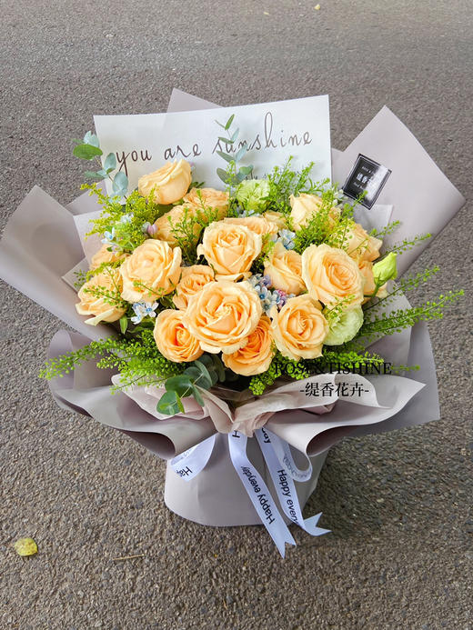【浪漫之约】19朵蜜桃雪山混搭时尚大花束 商品图0