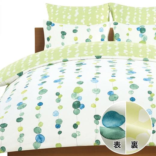 床品三件套 青墨 单人 商品图2