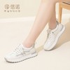信诺真皮舒适小白鞋女23秋新款德训鞋平底软底运动时尚妈妈休闲鞋23Q5267-3 商品缩略图2