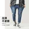 【新款DQ】大依优型大码男装破洞牛仔裤加肥加大号肥佬宽松大号休闲长裤水洗Y 商品缩略图2