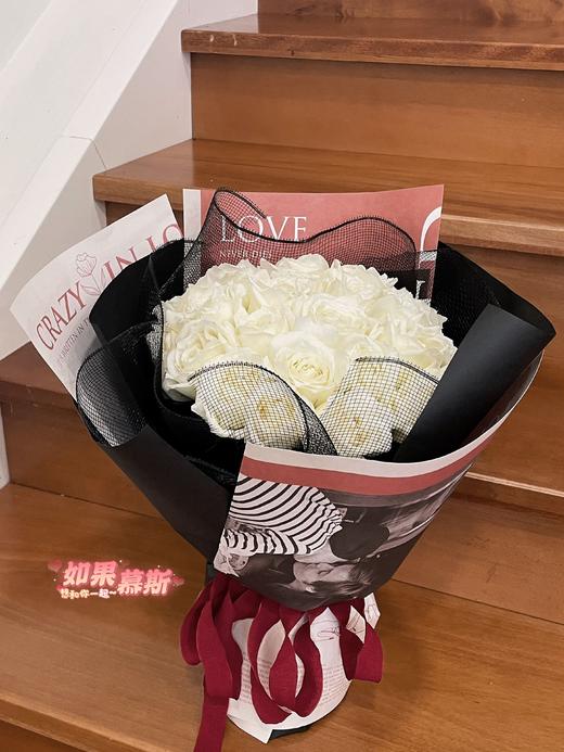 「七夕特别款」21支白玫瑰花束 商品图0