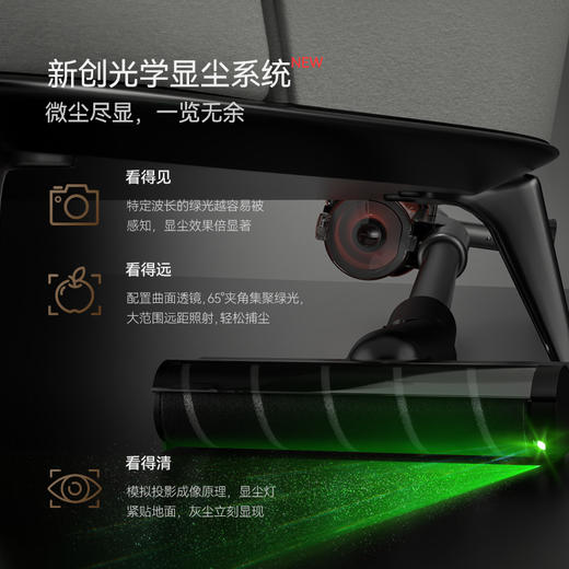 德尔玛T30绿光显尘吸尘器家用大吸力无线手持小型车载工业吸尘机 商品图1