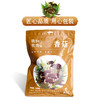 【恩施】恩施市南物食吉食用菌菇干香菇250g 商品缩略图4