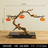 喜上眉梢事事如意摆件(370*130*280)客厅书房办公室玄关新中式摆件 商品缩略图3