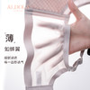 雅黛丽内衣女小胸薄款透气文胸无钢圈收副乳防下垂调整型女士胸罩 商品缩略图1
