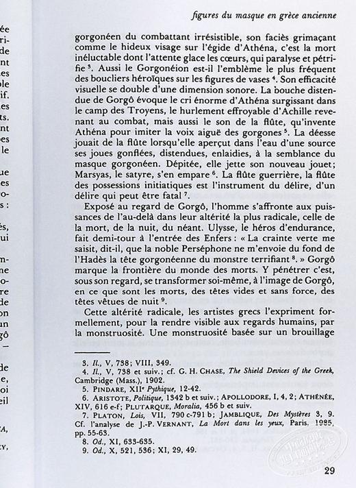 【中商原版】古希腊神话与悲剧 Jean Pierre Vernant 法国古希腊历史学专家 法文原版 Mythe et tragedie en Grece Antique 商品图5