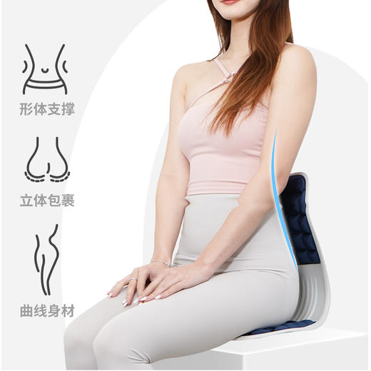 思菲其S03系列矫姿护腰坐垫   养成良好的坐姿习惯  ！0412返团 商品图1