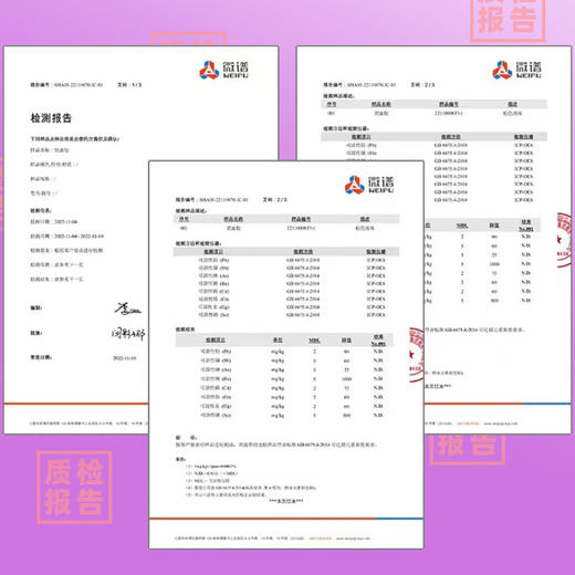 王炸福利‼️【买1箱送1桶 超值的咕卡套装】沉浸式咕卡与奶油胶的奇妙组合 双重DIY 镭射防水收纳盒装 超豪华咕卡大礼包 商品图4
