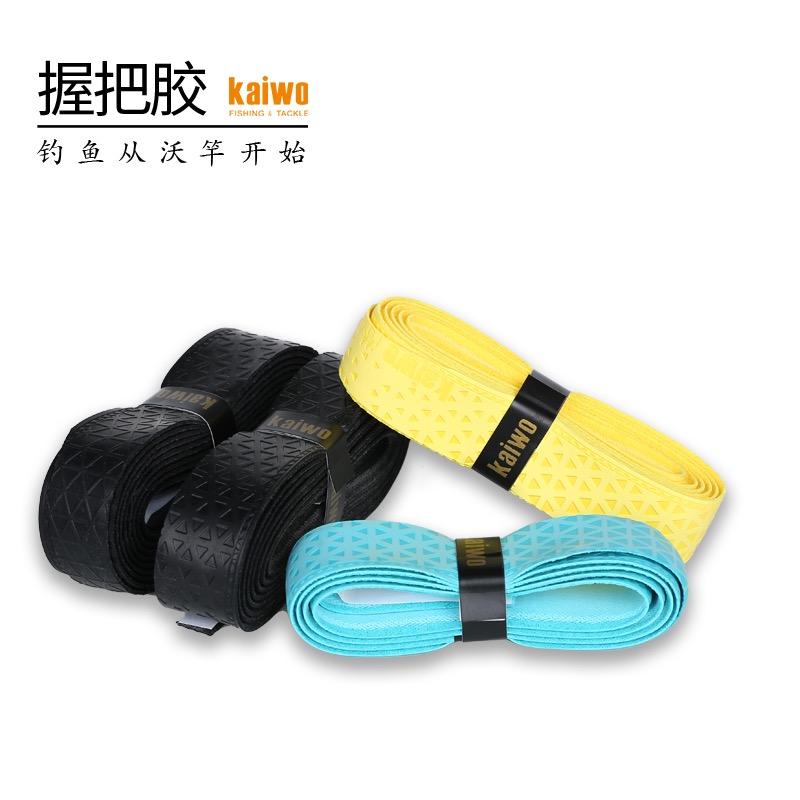 开沃精工潜伏压纹缠把带