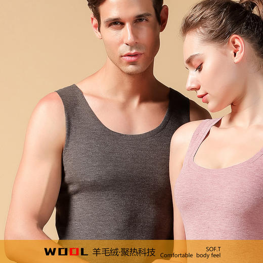 【新款情侣保暖背心男女士 单件上衣】冬季来袭，选择这款羊毛绒保暖背心，双面磨毛，无痕修身，温暖又舒适。和TA一起穿戴，温馨又浪漫！ 商品图1