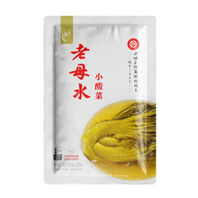 老坛子 小酸菜2斤 老母水四川酸菜鱼酸菜脆爽青菜芥菜