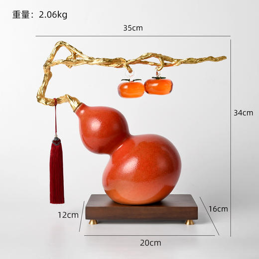 E-RD6357 事事如意陶瓷葫芦+珐琅工艺枝头摆件(350*160*340) 商品图2