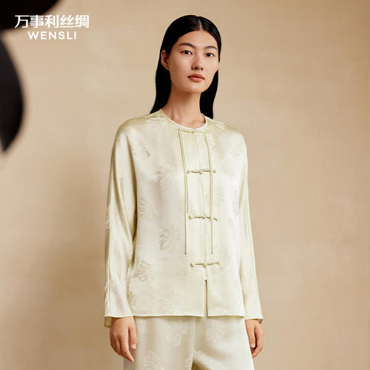 万事利“玉兰赋”真丝睡衣套装 商品图1