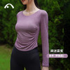 2023爱暇步秋冬新款瑜伽运动健身跑步外穿时尚设计原创上衣A23119JDA 商品缩略图0