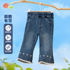 贝贝怡童装儿童春秋季长裤女童休闲洋气潮流百搭牛仔长裤ZB3CK013 商品缩略图0