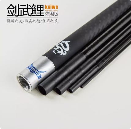 开沃精工剑武鲤休闲版超轻超硬28调鱼竿 商品图1