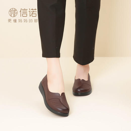 信诺真皮软底妈妈鞋23秋新款舒适平底中老年单鞋女老人鞋奶奶皮鞋23Q6801-2 商品图8