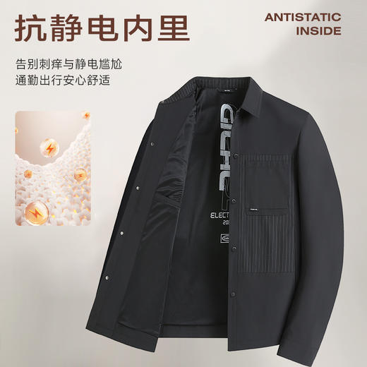 【搭配】【新款DLS】大依优型大码翻领夹克外套加肥加大肥佬休闲上衣男士胖子 商品图3