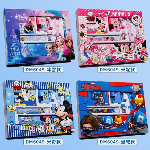 迪士尼学生文具用品学习套装礼盒开学季礼物卡通米奇儿童奖品礼品 商品图1