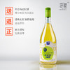印象水晶鲜葡萄汁 无酒精葡萄纯果汁单瓶735ml 商品缩略图3