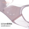 雅黛丽内衣女小胸薄款透气文胸无钢圈收副乳防下垂调整型女士胸罩 商品缩略图2