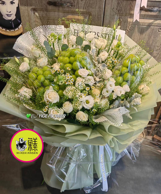 【晴王花束】三串晴王 商品图0