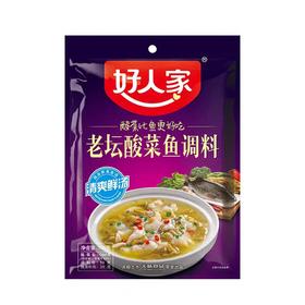 好人家老坛酸菜鱼调料 390g/包