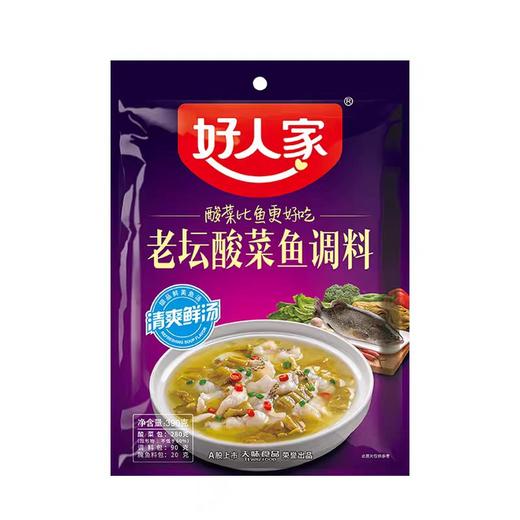 好人家老坛酸菜鱼调料 390g/包 商品图0
