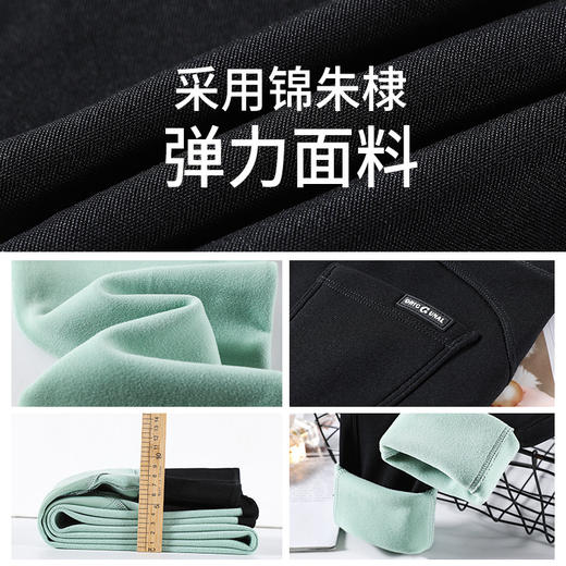 【三排扣设计！微压收腿长裤】高腰打底裤女外穿，经典小黑裤造型，紧身设计突显曲线美，小脚裤脚修身，更加凸显修长美腿。加厚加绒lish 商品图3