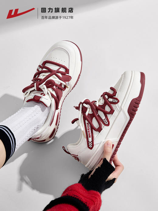 回力女鞋小白鞋2023秋季新款鞋子女百搭爆款多巴胺休闲运动板鞋夏3500L 商品图1