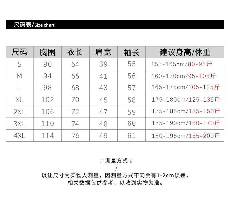 8b19061c9821da26bdaef303933cd2