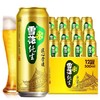雪花纯生啤酒500ml*12瓶 商品缩略图0