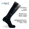 戴适DEXDRI™DEXLOK® Wading Pro长筒溯溪防水袜DS70606BLK 商品缩略图2