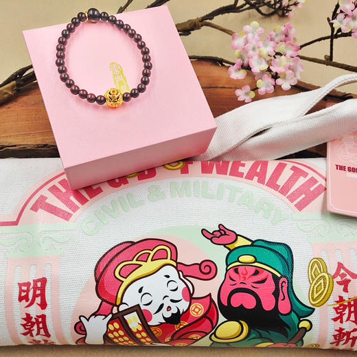 特惠价【有爱有钱套装】 商品图0