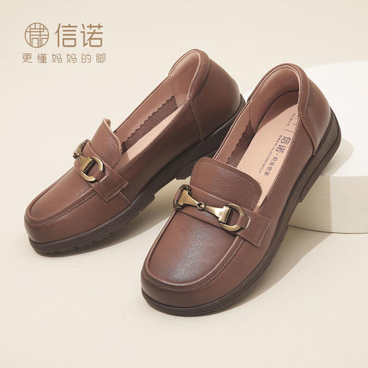 信诺女鞋春秋款女士单鞋舒适休闲皮鞋百搭真皮一脚蹬工作鞋妈妈鞋23Q2309-2 商品图6