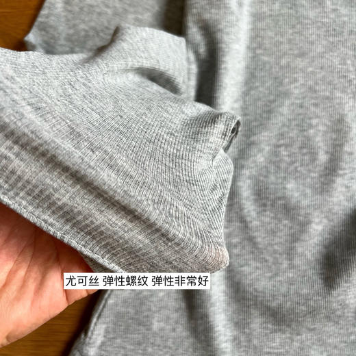 超推荐｜亨利领巨显瘦螺纹长袖T 【包邮+三天无理由退换】 商品图12