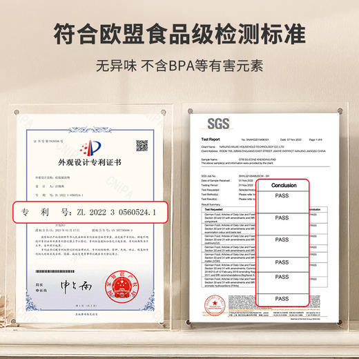 OTB欧标铂金级硅胶揉面垫 商品图8