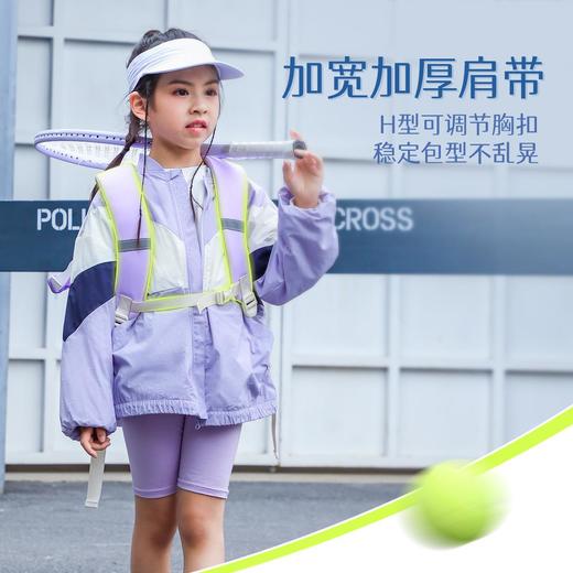 迪士尼小学书包减负护脊儿童学校背包冰雪奇缘女童潮流运动双肩包 商品图2