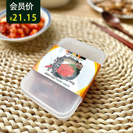 【밑반찬】부자아빠 오징어젓갈 富爸爸鱿鱼海鲜酱140g 商品图0