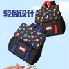 迪士尼儿童书包 小学生1-3年级爱莎背包 3-8岁女孩卡通减负双肩包 商品缩略图4