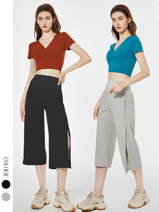 哈瓦塔禅柔新款八分侧开叉宽松运动瑜伽裤 商品图0