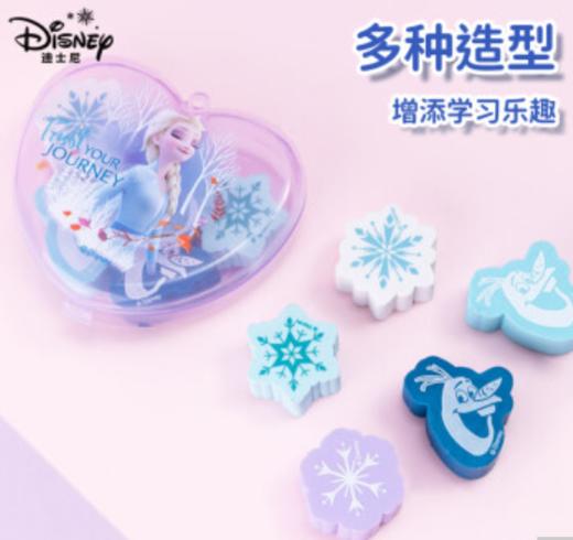 迪士尼(Disney)文具套装 开学礼物小学生书包文具礼盒 开学大礼包儿童生日礼物女孩 冰雪奇缘系列 商品图4
