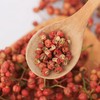 丹江口干红花椒200g/袋 商品缩略图3