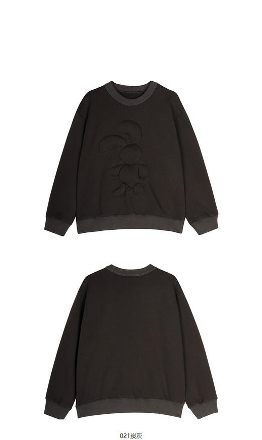 jnby  23年秋款  棉质兔子落肩宽松套头卫衣  1N9413160 商品图4